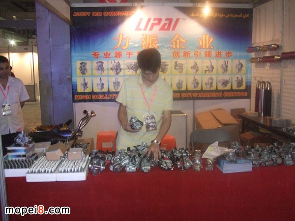 ����Ʒ�ƻ�������2012�ؑcȫ��Ħ�����չ�F��