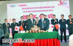 �ؑc���O�c�ձ����R������30����c�����e��