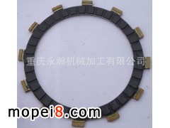 �ؑc��嫙Cе�ӹ����޹�˾�����x��Ƭ