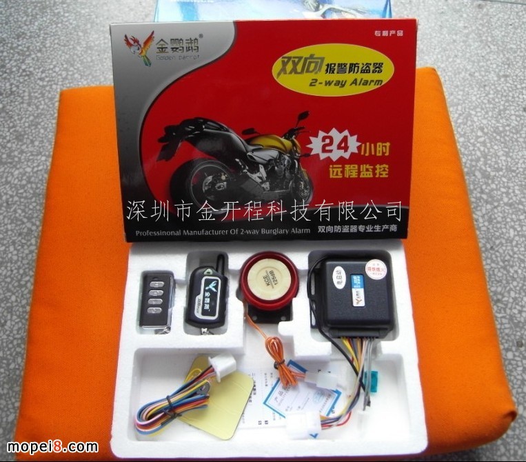 ���W�^Ħ��܇�p����I��6300EZ/Q/DX