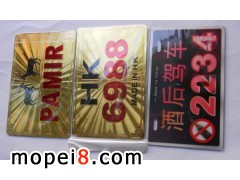 �����йܳǅ^�\��Ħ��܇������й�������܇��