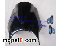 ��S���x�dĦ��܇������޹�˾����(y��ng)Ħ��܇���b���