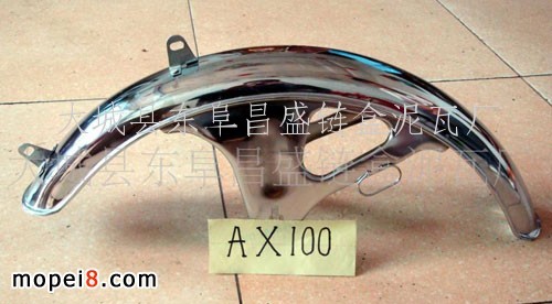 �������NĦ��܇�僓����� AX100Ħ��܇����