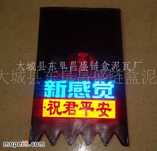 ����Ħ��܇ҹ�����Ƥ Ħ��܇����Ƥ