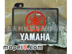 Ȫ���������C��܇������޹�˾��������ˮ��W