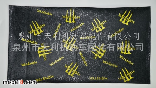 ����Ħ��܇����Ƥ ��N���|Ƥ MONSTER/DBS/LHK