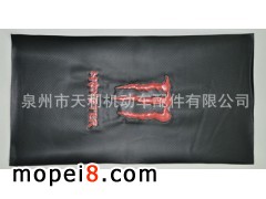 Ȫ���������C��܇������޹�˾����(y��ng)Ħ��܇����Ƥ