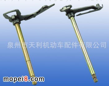 ����Ħ��܇׃���S/�nλ�S ARM,GEAR SHIFT