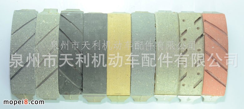 Ħ��܇�x܇��K�x܇Ƥ�x܇��x܇�Ƅ�Ƭ BRAKE SHOE