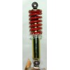 ����(y��ng)Ħ��܇�p���� REAR SHOCK