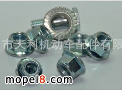 Ȫ���������C��܇������޹�˾����Ħ��܇�˜ʼ�