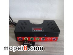 ����MP3���I��