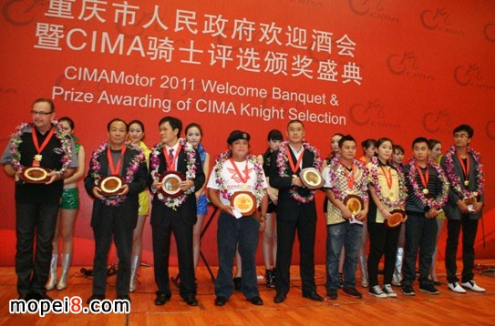 �Ї�Ħ�������֮CIMA�Tʿȫ���u�x