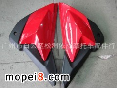 �V���а��ƅ^��������Ħ��܇����й�����߅�w