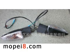 �V���а��ƅ^��������Ħ��܇����й���Ħ��܇�D���