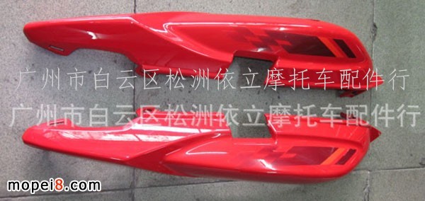 ����KEEWAY/ARSEN/ȫ܇���/���ϼ�/���