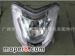 �V���а��ƅ^��������Ħ��܇����й���Ħ��܇���