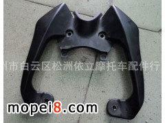 �V���а��ƅ^��������Ħ��܇����й���Ħ��܇����