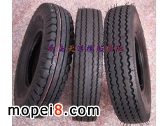 ����݆̥Ħ��܇݆̥