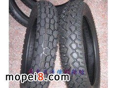 ����݆̥Ħ��܇݆̥