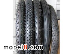 ����݆̥Ħ��܇݆̥