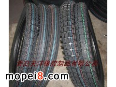 ����݆̥Ħ��܇݆̥