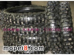 ����݆̥Ħ��܇݆̥