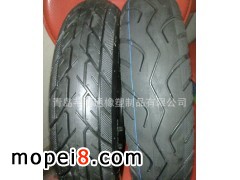 ���uܷ��ͨ������Ʒ���޹�˾����(y��ng)Ħ��܇���̥