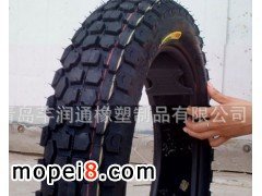 ���uܷ��ͨ������Ʒ���޹�˾����Ħ��܇݆̥