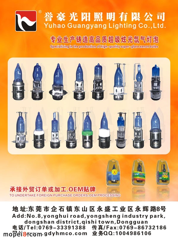 �|ݸ�u(y��)���������Ħ��܇����