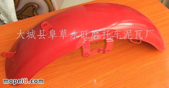 ����ԭ�S���Q��tĦ��܇����