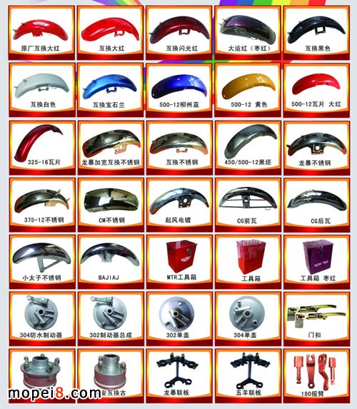 �������ߏS