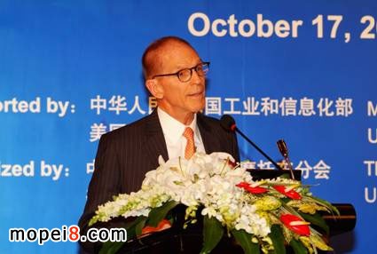 美國駐華大使館商務(wù)公使蔡瑞德致開幕詞