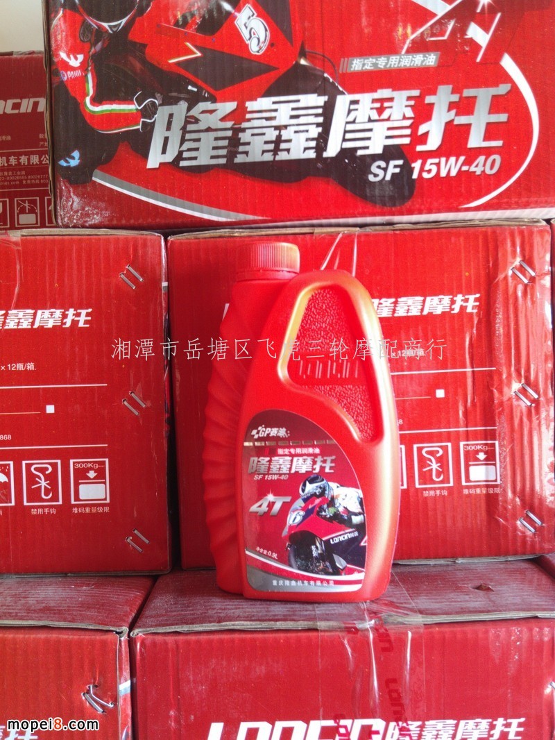 ����(y��ng)¡��4TĦ��܇(ch��)�C(j��)��