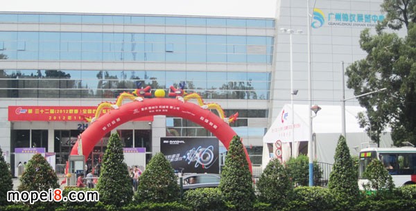 2012�＾ȫ��Ħ���(hu��)�ڏV�����_