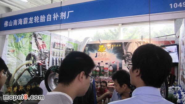 �Ό������a���ܵ�������A