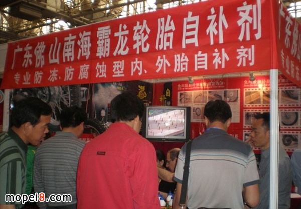 ���a���Ό���݆̥���aҺ