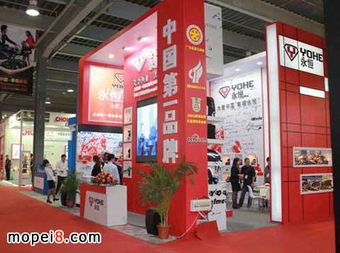 �����^��2012���＾ȫ��Ħ��չ��ʢ�r