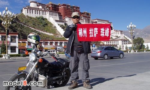 Ħ��܇���{��Ħ���Tʿ��ƽ���_���_���_���m����Ӱ�o��