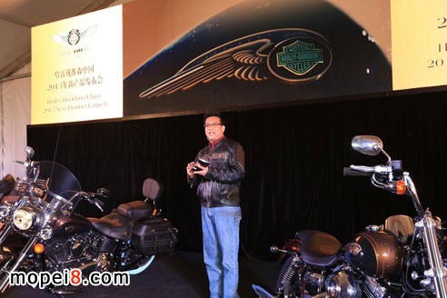 ���״��Sɭ�Ї�(gu��)�^(q��)���ý��a�鲩ʿ