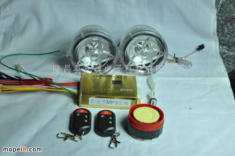 ����Ħ��܇���IMP3��� ȫ���� �b���c��Ϩ