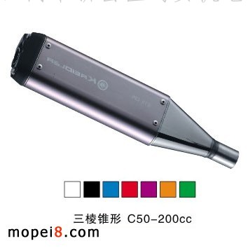 �����F��C50-200CC�ߙnԽҰ��Ħ��܇����