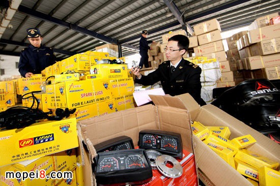 ��ð��(gu��)�a(ch��n)Ʒ��Ħ��܇���