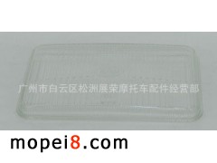 ������Ħ��܇��