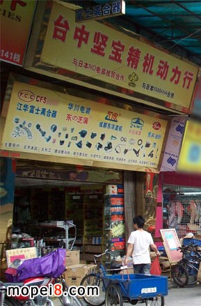 �V���p˼�Q���L��Ħ�����l���İ���Ħ���139䁌��w����Ƭ