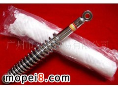 �Ѻ͌����p����Ħ��܇��p����