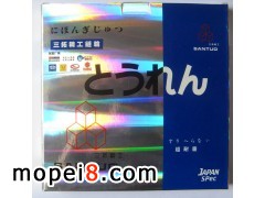 ���ؾ���Ħ��܇�݆