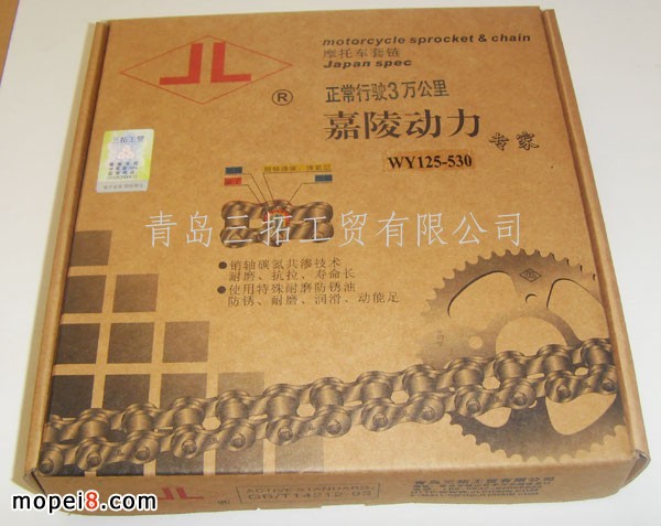 ����WY125-530Ħ��܇��� ����������� ���ع��Q