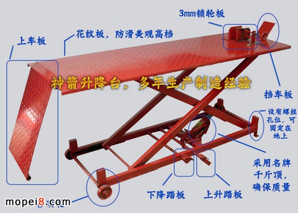 ��������_