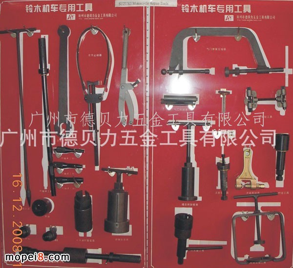 �����ľĦ��܇���ù��� �ľĦ��܇�S�޹���